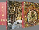 Alchi: Ladakh´s Hidden Buddhist Sanctuary (2Volumes)