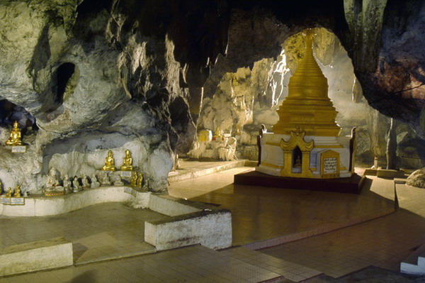 Pindaya Cave (2005)