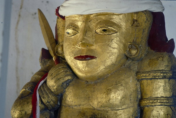 Shwezigon Pagoda (1985)