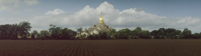 Pagan (2005)
