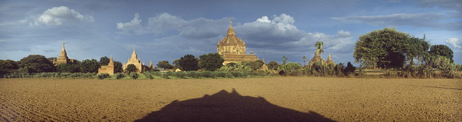 Pagan (2005)