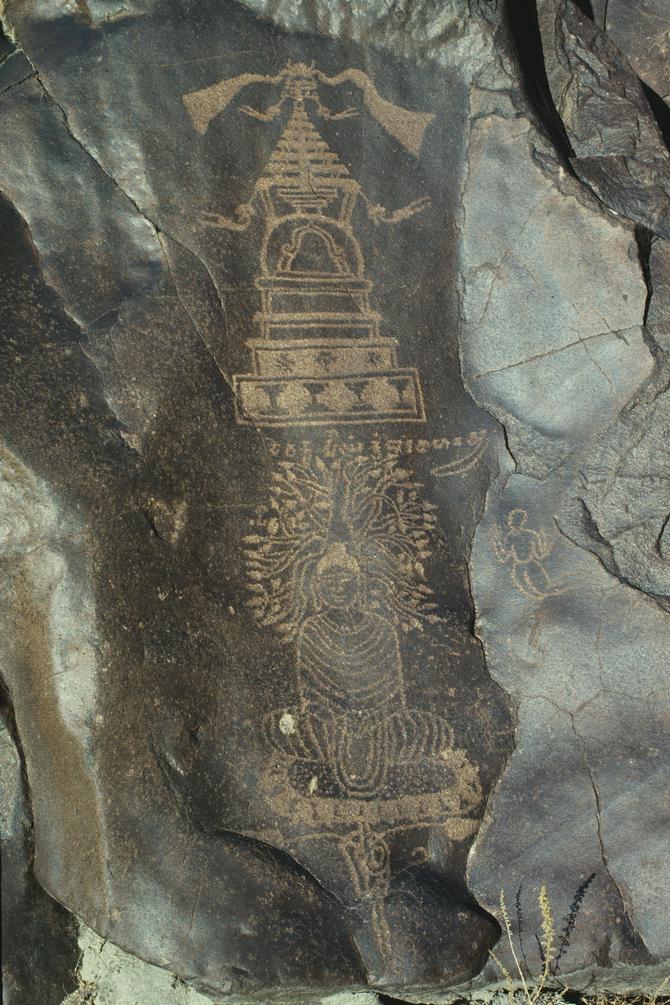 Petroglyph Buddha and Stupa, Chilas, 1981