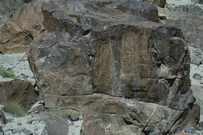 Petroglyphe near Chilas, 1981